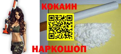 амфетамин Донской