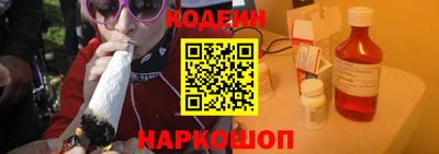 амфетамин Донской