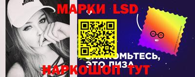 шишки Донецк