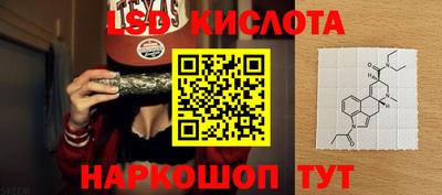 шишки Донецк