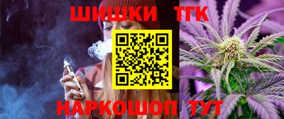 прущий лед Гусев