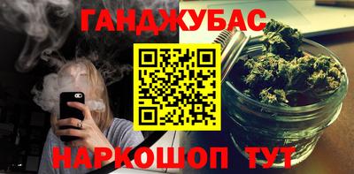 мяу мяу мука Гусь-Хрустальный