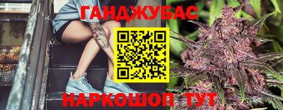 амфетамин Донской