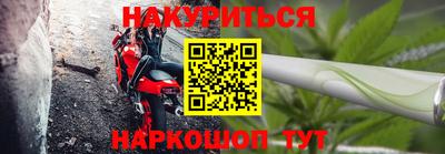 спайс Дубна