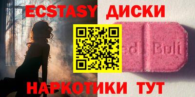 прущий лед Гусев