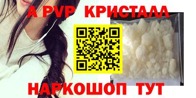 мяу мяу мука Гусь-Хрустальный