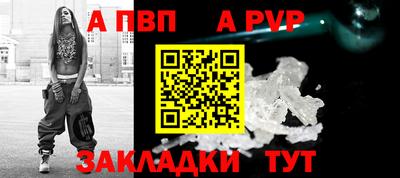 мяу мяу мука Гусь-Хрустальный