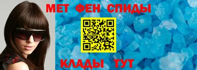 шишки Донецк