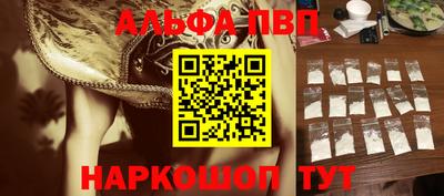 мяу мяу мука Гусь-Хрустальный
