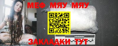 амфетамин Донской