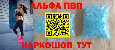 прущий лед Гусев