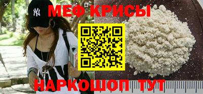 прущий лед Гусев